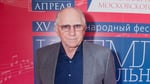 Валерий Баринов